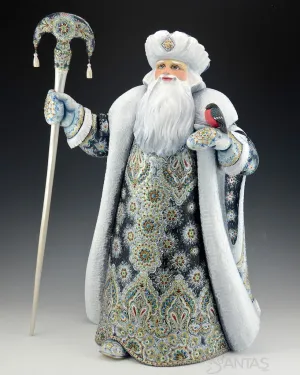 22 inch Majestic Decorative Father Frost Russian Santa