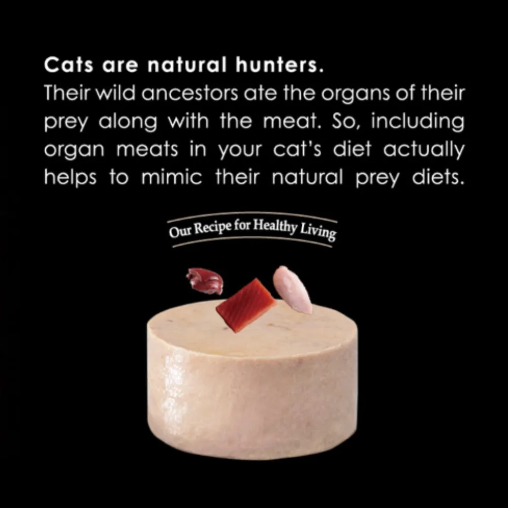 Cherie Healthy Living Tuna Mousse Cat Food 80g