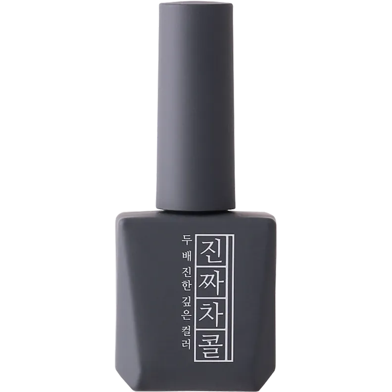 [MJ49] Zinjja Charcoal (12ml)