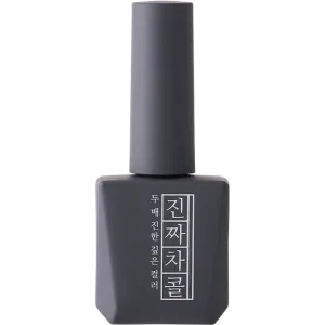 [MJ49] Zinjja Charcoal (12ml)